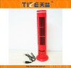 Mini portable speed control USB tower fan TZ-USB380C
