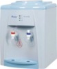Mini water dispenser
