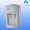 Mini water dispenser