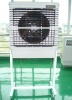 Mist Fan used in restaurant cooling