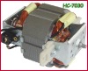 Mixer Motor  HC-7030