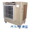 Mobile Air Condition(environment friendly)