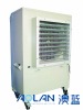 Mobile Air Conditioner(economical&comfortable)