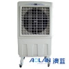 Mobile Evaporative Cooling(economical&comfortable)