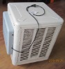 Mobile Mini air cooler