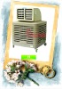 Mobile Outdoor Ductless Air Condition