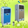 Mobile air conditioner without freon(XL13-030B)