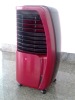 Mobile air cooler with water