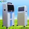Mobile evaporative air cooler for personal cooling(XL13-008-2)