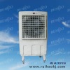 Mobile evaporative air flow 6000m3/h air cooler