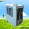 Mobile window type air cooler(XL12-030)