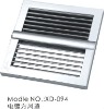 Modern design square plastic fan cover,fan hood,fan guard