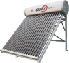 Modern techonlogy solar heating