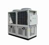 Module Air Cooled Chiller