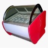 Mommercial refrigerated displaycase--B2-20