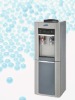 Most Popular Water Dispenser