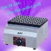 Most economical gas fish pellet grill, daily snack food machine