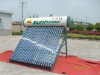 Most popular and Fashionable Pressurized Solar Energy Water Heater with ISO9001,ISO14001,CCC and CE