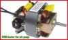 Motor for Air Pump    HC-5415