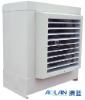 Movable Air Cooler-NO FREON