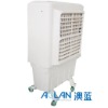 Movable Evaporative cooler(Popular & Energy-Saving)
