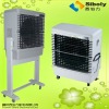 Movable air conditioner without freon(XZ13-060-01)