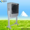 Movable evaporative air cooler (XZ13-060-01)