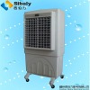 Movable outdoor cooling fan with water cooled(XZ13-060-03)
