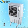 Movable outdoor evaporative coolers(XZ13-065)
