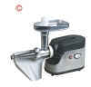 Multi Functional Meat Grinder with Tomato Juicer