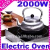 Multi electric induction cooker with prices