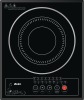 Multi-fire control induction cooker 20B38