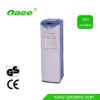 Multi-function cold and hot bottled water dispenser