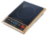 Multi-function induction cooker with CCC