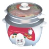 Multideck rice cooker,