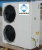 Multifunction air cooled heat pump