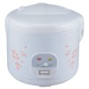Multifunction rice cooker with good quality