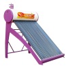 Multifunction solar water heater