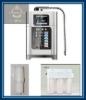 Multifunctional New Water Dispenser Machine EW-866