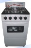 Multifunctional euro gas stove