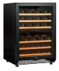 NEW HOT 154 litres mini wine refrigerator