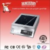 NEW Induction Cooker