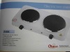 NEW home appliance hot plate