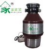 NEW model for kitchen garbage disposer