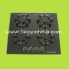 NEW style built-in gas burner NY-QB4046,all the glass type gas cookers are on promotion for the Canton Fair