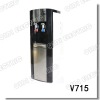 NEW vertical water dispenser with compressor cooling inox and black color with refrigerator cabinet