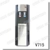 NEW vertical water dispenser with compressor cooling inox and black color with storage cabinet
