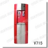 NEW vertical water dispenser with compressor cooling red color