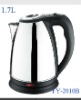 NEWS !SILVER stainless steel electric kettle