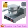 NICE mini electric waffle machine